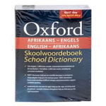 Oxford English Afrikaans / Afrikaans English Dictionary